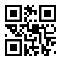 QR-Code zur Seite https://www.isbn.de/9783426468111