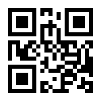 QR-Code zur Buchseite 9783426468142