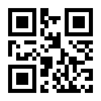 QR-Code zur Seite https://www.isbn.de/9783426505984