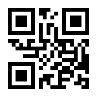QR-Code zur Seite https://www.isbn.de/9783426507926