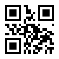 QR-Code zur Seite https://www.isbn.de/9783426509135