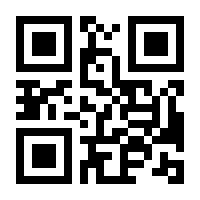 QR-Code zur Seite https://www.isbn.de/9783426509371