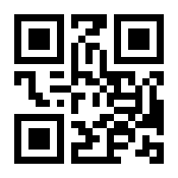 QR-Code zur Seite https://www.isbn.de/9783426510056
