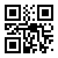 QR-Code zur Seite https://www.isbn.de/9783426510193