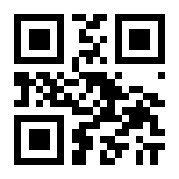 QR-Code zur Seite https://www.isbn.de/9783426511695