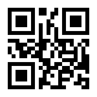 QR-Code zur Seite https://www.isbn.de/9783426514146