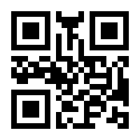QR-Code zur Seite https://www.isbn.de/9783426514986