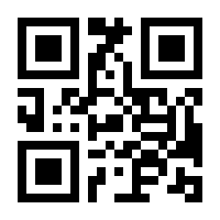 QR-Code zur Seite https://www.isbn.de/9783426516959