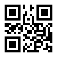 QR-Code zur Seite https://www.isbn.de/9783426517178