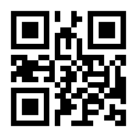 QR-Code zur Seite https://www.isbn.de/9783426517192