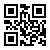 QR-Code zur Seite https://www.isbn.de/9783426518212