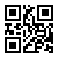 QR-Code zur Seite https://www.isbn.de/9783426518359