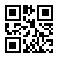 QR-Code zur Seite https://www.isbn.de/9783426518908
