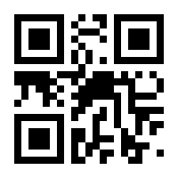 QR-Code zur Seite https://www.isbn.de/9783426522813