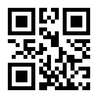 QR-Code zur Seite https://www.isbn.de/9783426523261