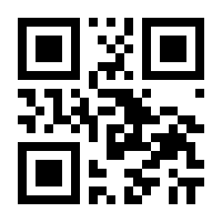 QR-Code zur Seite https://www.isbn.de/9783426523285