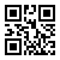 QR-Code zur Seite https://www.isbn.de/9783426523490