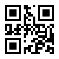 QR-Code zur Seite https://www.isbn.de/9783426524435