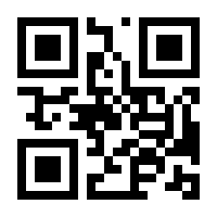 QR-Code zur Seite https://www.isbn.de/9783426525029