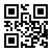 QR-Code zur Seite https://www.isbn.de/9783426525920