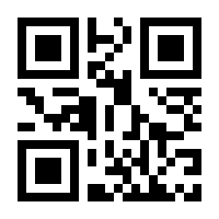 QR-Code zur Seite https://www.isbn.de/9783426527719