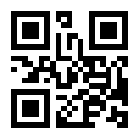 QR-Code zur Seite https://www.isbn.de/9783426528006