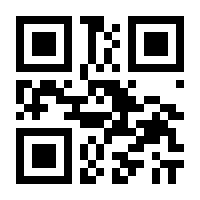 QR-Code zur Seite https://www.isbn.de/9783426528273