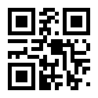 QR-Code zur Seite https://www.isbn.de/9783426529102