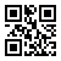 QR-Code zur Seite https://www.isbn.de/9783426529126