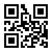 QR-Code zur Seite https://www.isbn.de/9783426529140