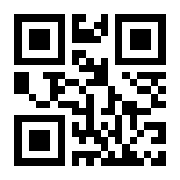 QR-Code zur Seite https://www.isbn.de/9783426530641
