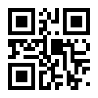 QR-Code zur Seite https://www.isbn.de/9783426560600