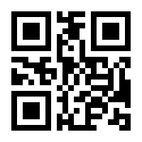 QR-Code zur Seite https://www.isbn.de/9783426561195