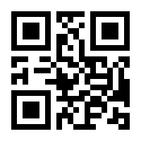 QR-Code zur Seite https://www.isbn.de/9783426600429