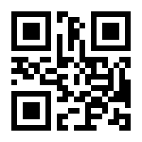 QR-Code zur Seite https://www.isbn.de/9783426619346