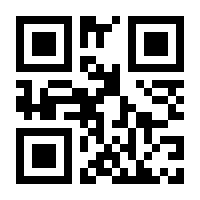 QR-Code zur Seite https://www.isbn.de/9783426631171