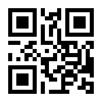 QR-Code zur Seite https://www.isbn.de/9783426634806