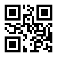 QR-Code zur Seite https://www.isbn.de/9783426638361