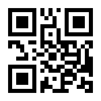 QR-Code zur Seite https://www.isbn.de/9783426643600