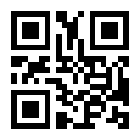 QR-Code zur Seite https://www.isbn.de/9783426654026