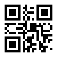 QR-Code zur Seite https://www.isbn.de/9783426655153