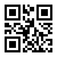 QR-Code zur Seite https://www.isbn.de/9783426656488