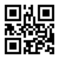 QR-Code zur Seite https://www.isbn.de/9783426657492