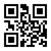 QR-Code zur Seite https://www.isbn.de/9783426658161