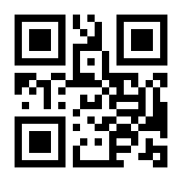 QR-Code zur Seite https://www.isbn.de/9783426658420
