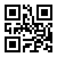 QR-Code zur Seite https://www.isbn.de/9783426658529