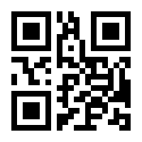 QR-Code zur Seite https://www.isbn.de/9783426658758