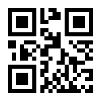 QR-Code zur Seite https://www.isbn.de/9783426659021