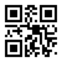 QR-Code zur Seite https://www.isbn.de/9783426659083