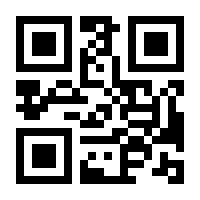 QR-Code zur Seite https://www.isbn.de/9783426675335